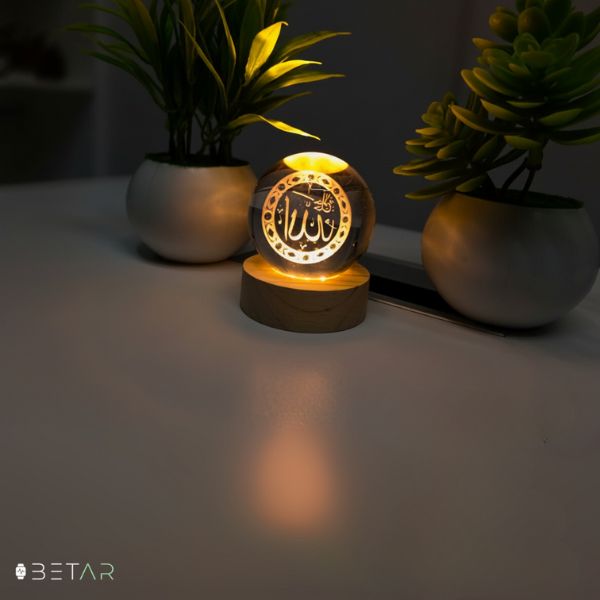 Allah 3D Crystal Ball LED Night Lamp